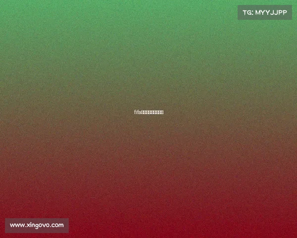 fifa经纪人模式百战百胜