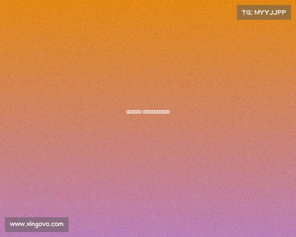 上海大众赛事-上海大众俱乐部官方网站