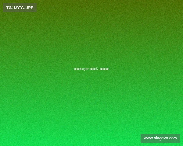 体育赛事slogan 体育赛事5+频道高清直播 体育赛事slogan 体育赛事5+频道高清直播