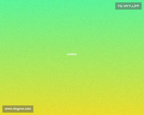 美国停摆结束了吗