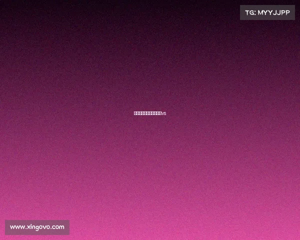 防卫者赛事直播、防卫者vs