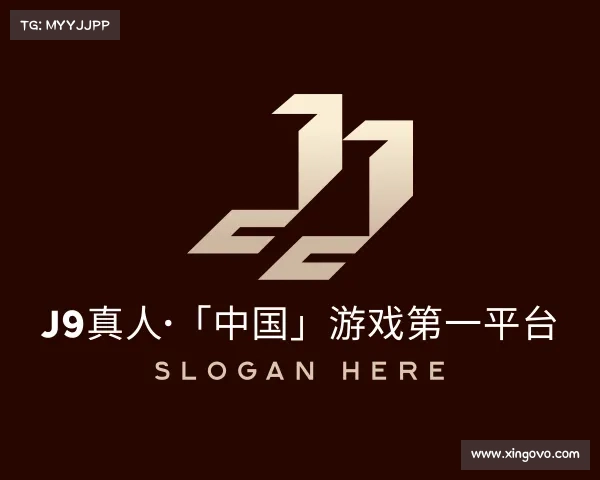 解读j9真人·「中国」游戏第一平台